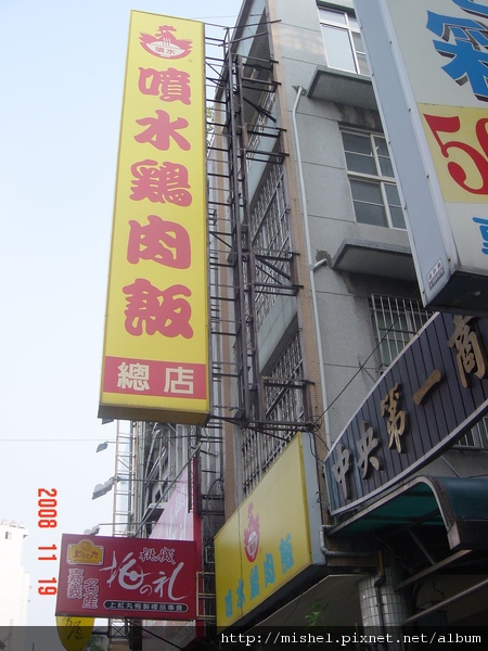 DSC05218.JPG DSC05218.JPG