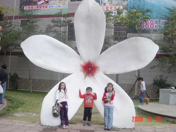 DSC05338.JPG DSC05338.JPG