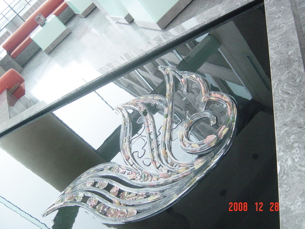 DSC05395.JPG DSC05395.JPG