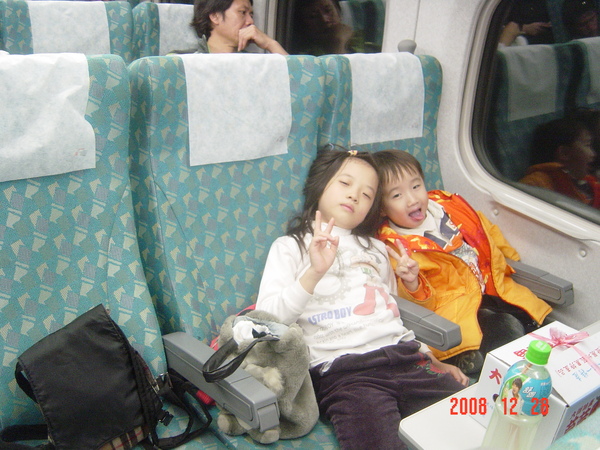 DSC05412.JPG DSC05412.JPG