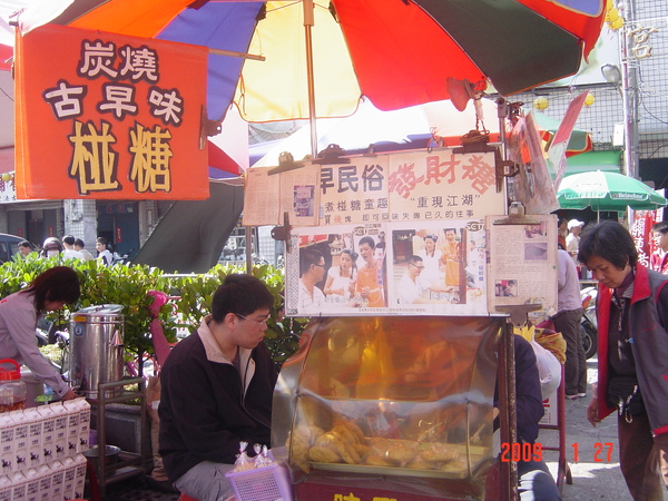 DSC05487.JPG DSC05487.JPG