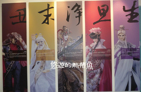 圖片4.gif 圖片4.gif