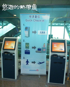 圖片2.gif 圖片2.gif