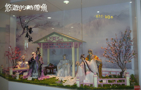 圖片7.gif 圖片7.gif