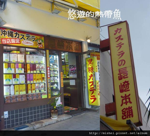 圖片61.jpg 圖片61.jpg