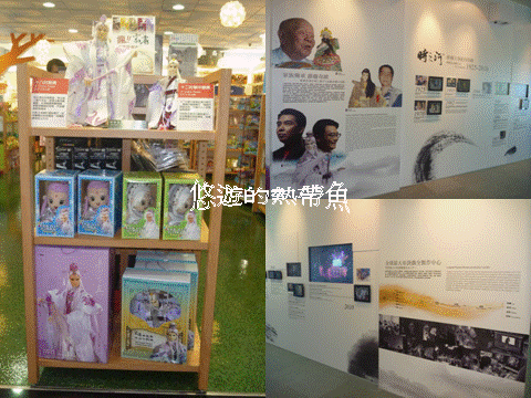 圖片8.gif 圖片8.gif