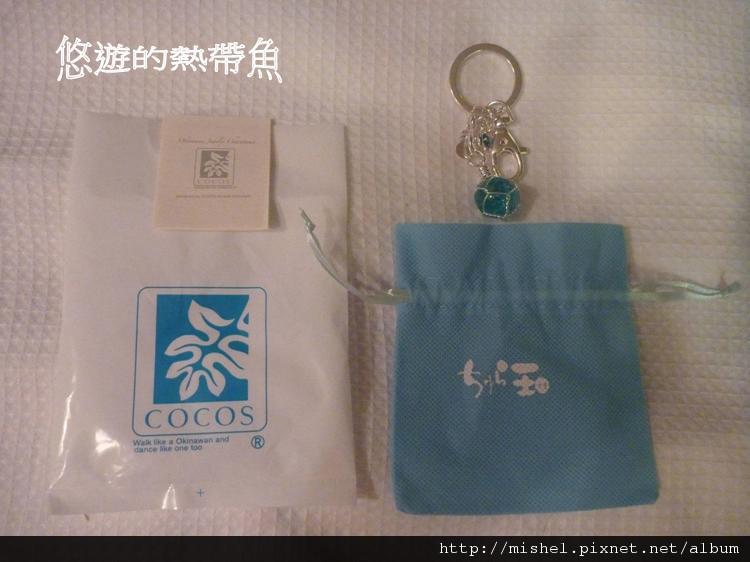 圖片72.jpg 圖片72.jpg