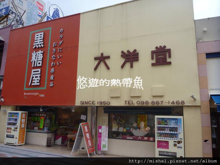 圖片49.jpg 圖片49.jpg