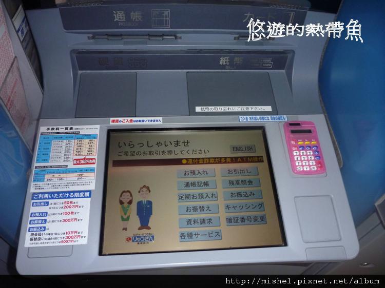 圖片36.jpg 圖片36.jpg