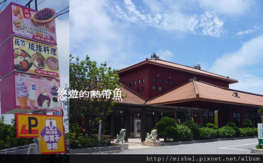 圖片58.jpg 圖片58.jpg