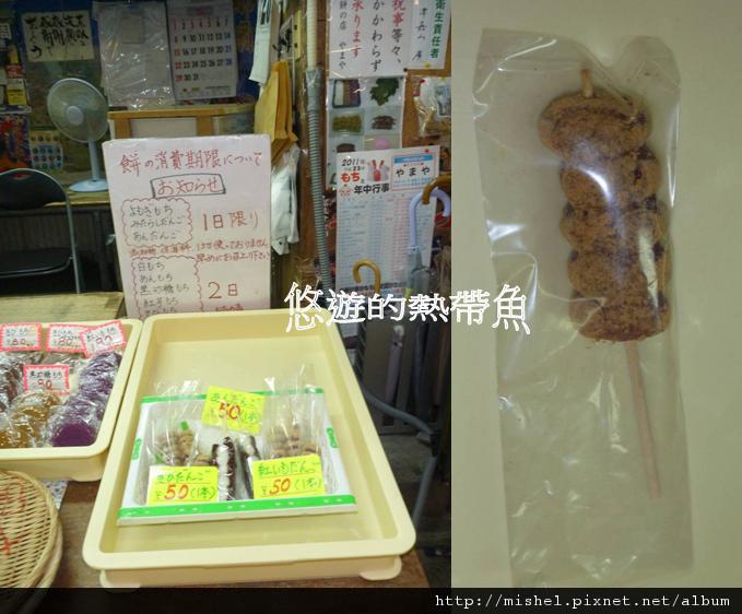 圖片45.jpg 圖片45.jpg