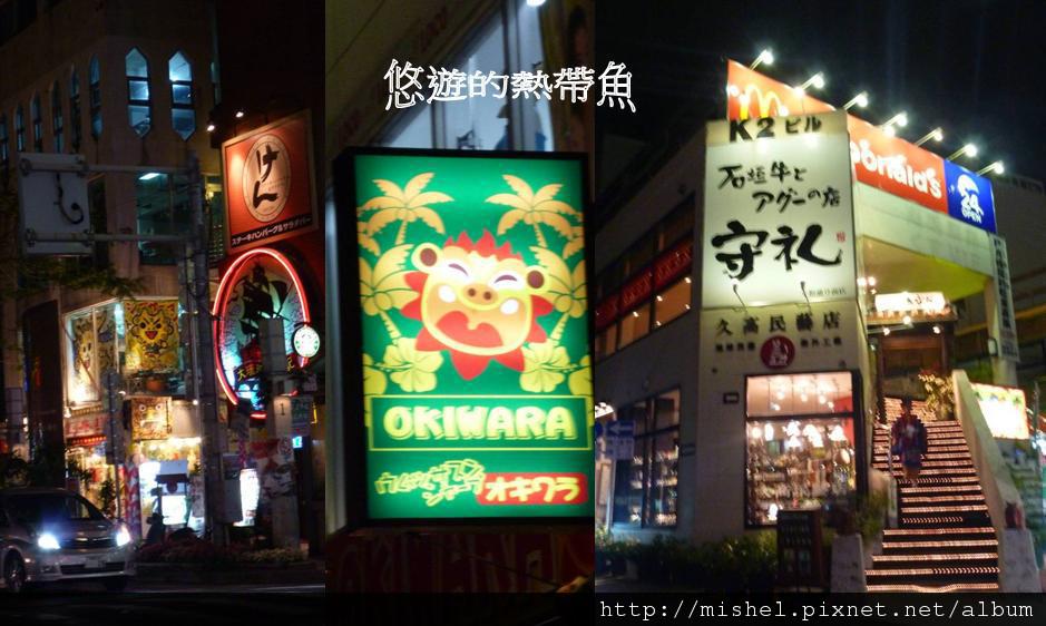 圖片47.jpg 圖片47.jpg