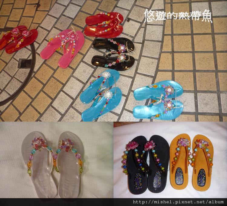 圖片13.jpg 圖片13.jpg