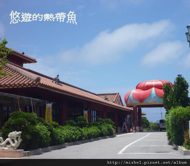 圖片59.jpg 圖片59.jpg