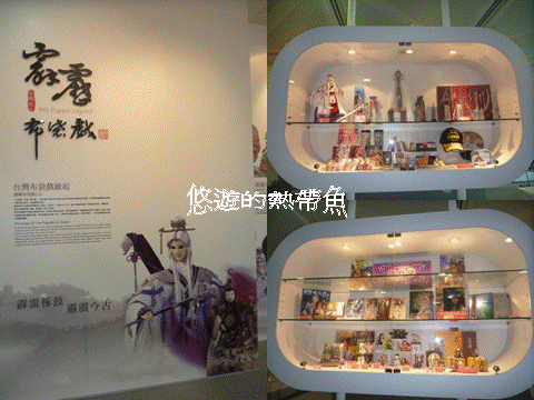 圖片6.gif 圖片6.gif