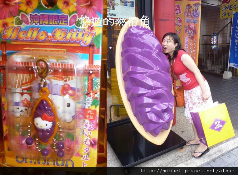 圖片56.jpg 圖片56.jpg