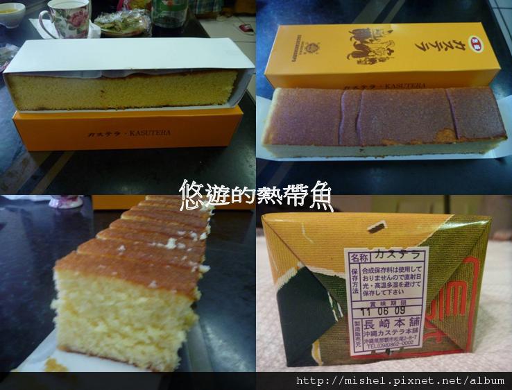 圖片65.jpg 圖片65.jpg