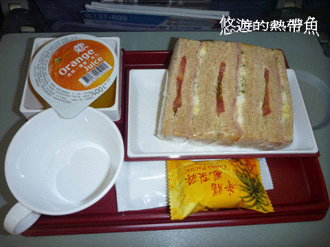 圖片10.gif 圖片10.gif