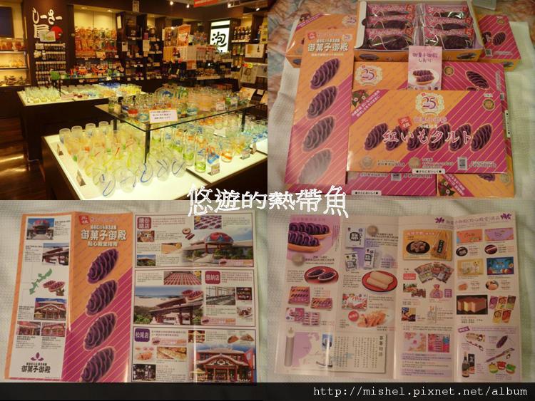 圖片57.jpg 圖片57.jpg