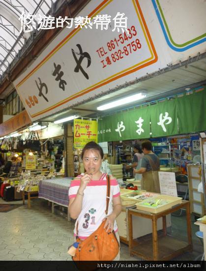 圖片43.jpg 圖片43.jpg