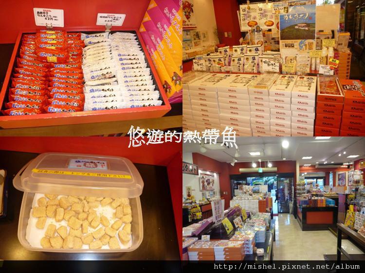 圖片55.jpg 圖片55.jpg