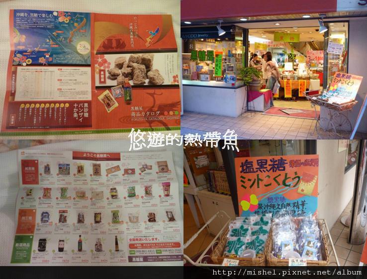 圖片51.jpg 圖片51.jpg