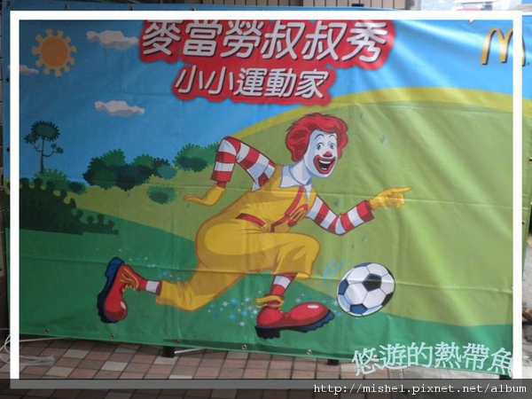 圖片18.jpg 圖片18.jpg