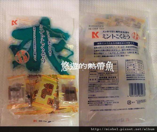 圖片52.jpg 圖片52.jpg