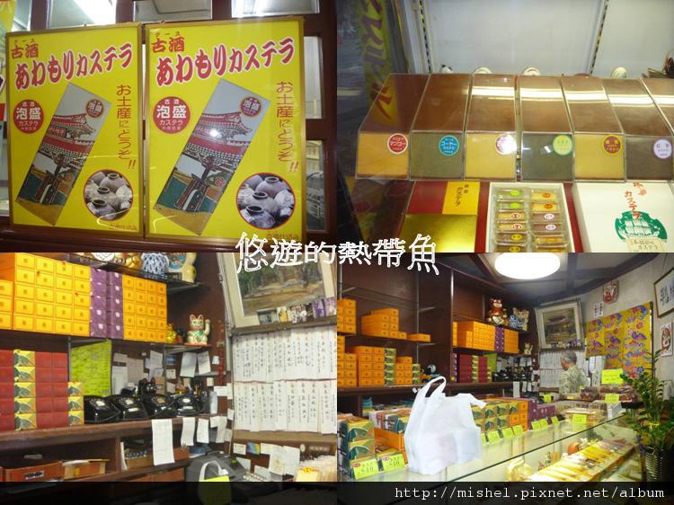 圖片63.jpg 圖片63.jpg