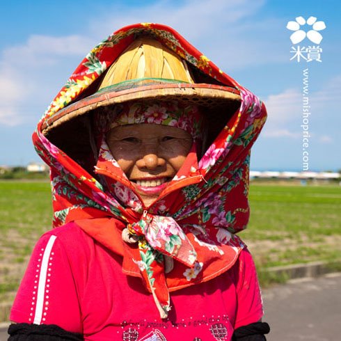 20110923 十八般武藝，在這裡！ (7).jpg