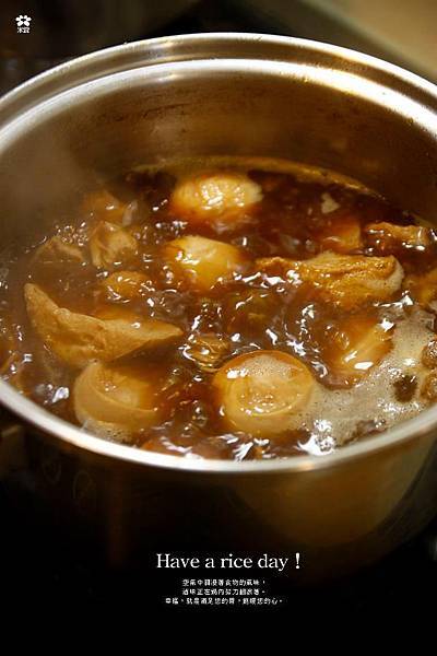 20130206 美味正在翻滾著 20130206 美味正在翻滾著