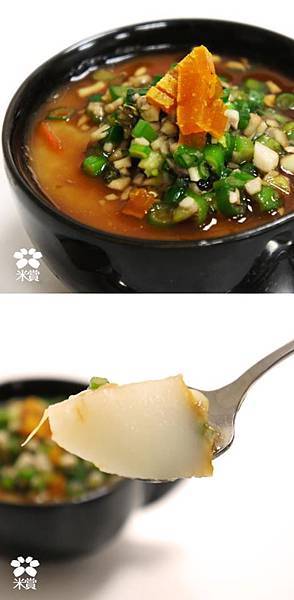 20130328 烏魚子蒜苗花碗糕