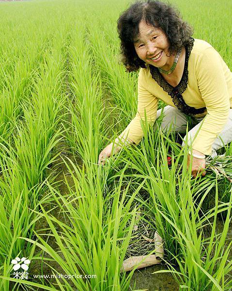 20130424 田中鳥窩