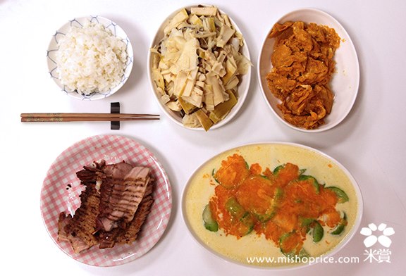 20130506 米賞員工餐