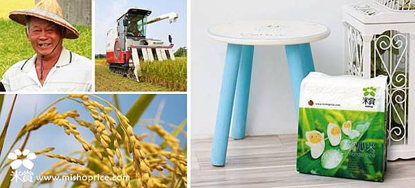 20130706 會笑咪咪的好吃