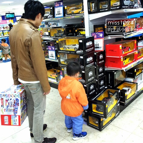 2012-12-23-14-45-03_deco
