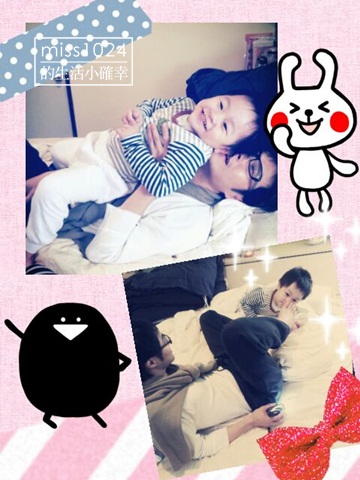 picute20121228131931