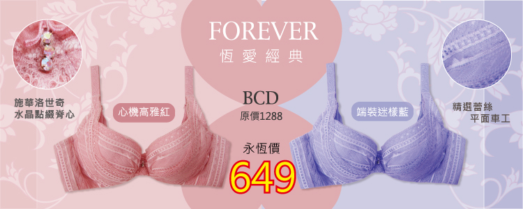 剛剛在奇摩購物中心看到SISLEY 希思黎 全能乳液(125ml) 特價元4199元滿3000現折300 所以只要NT:3899