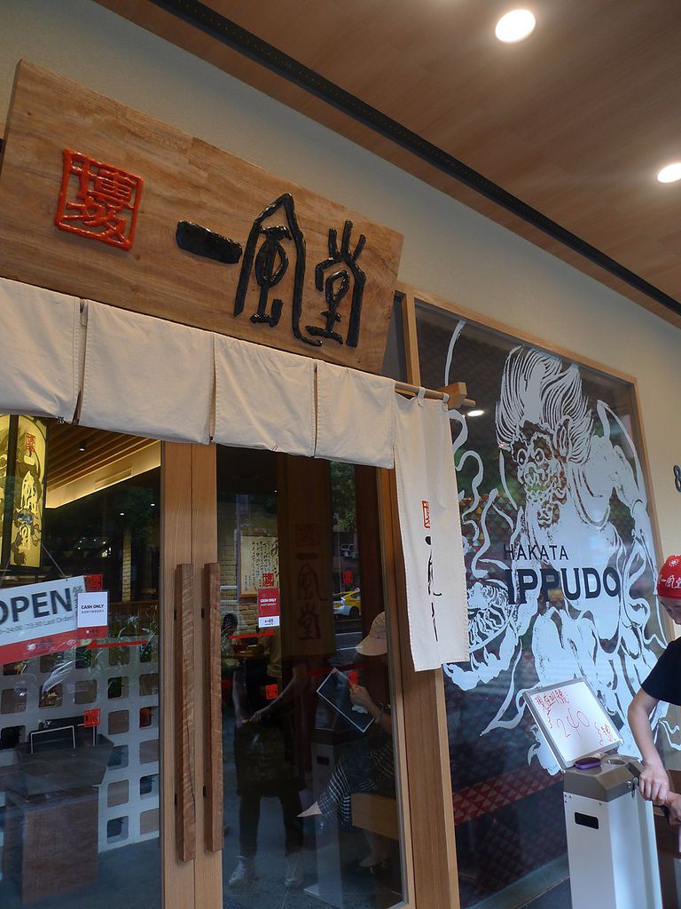 P1090441.JPG P1090441.JPG