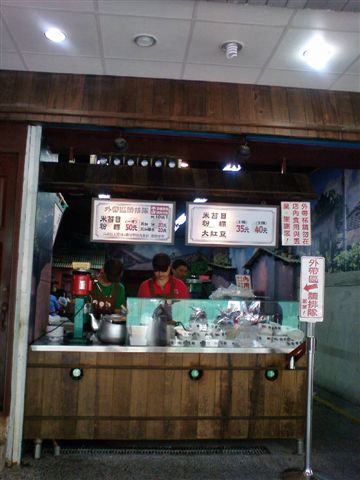 DSC00037.JPG DSC00037.JPG