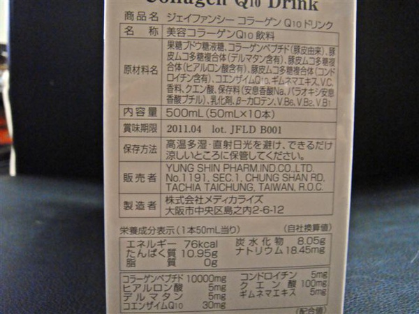 DSC03328.JPG DSC03328.JPG