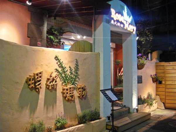 DSC04363.JPG DSC04363.JPG