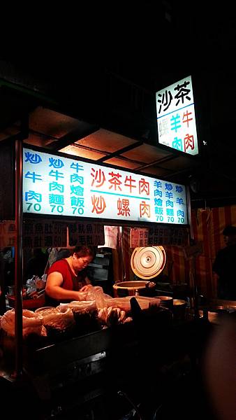 C360_2013-10-30-17-44-07-615 C360_2013-10-30-17-44-07-615