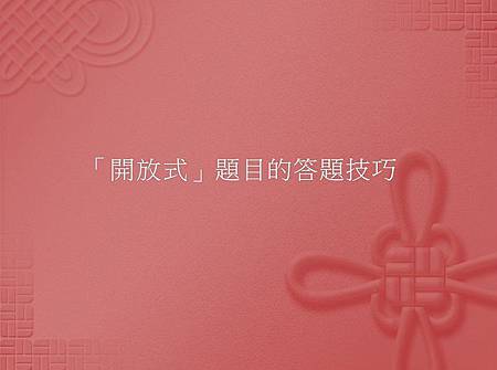20140731003.jpg 20140731003.jpg