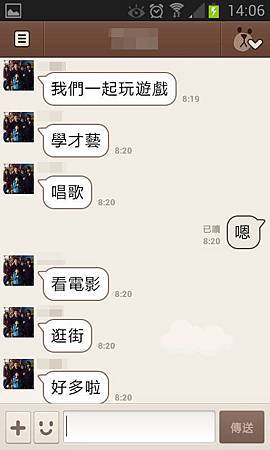 丁小玉2 丁小玉2