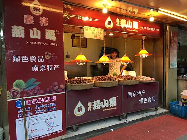 S__3965040 S__3965040