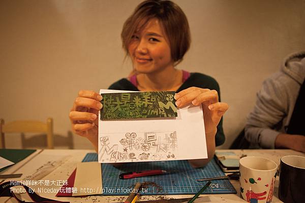 刻畫完成-01 刻畫完成-01