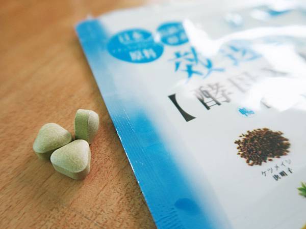 IMG_3920 【試吃】效速纤-好腸胃比好大腦重要,腸胃好人就健康了