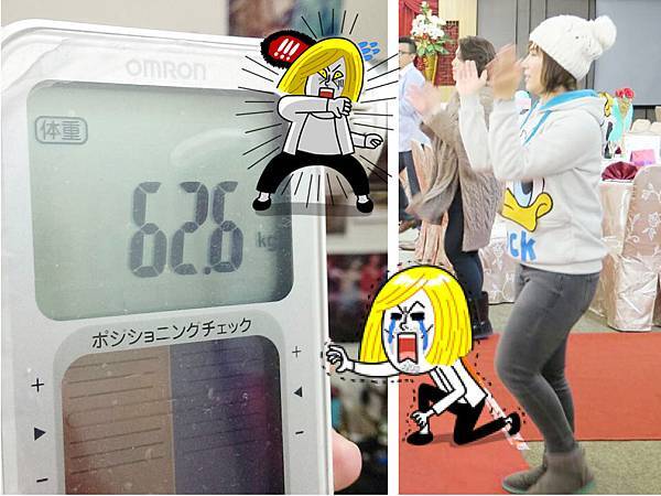 150295-01 【減重|瘦身】雅美姬中醫診所-貪吃鬼不費力埋線瘦身法,一點都不苦的瘦身