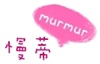 MUR MUR